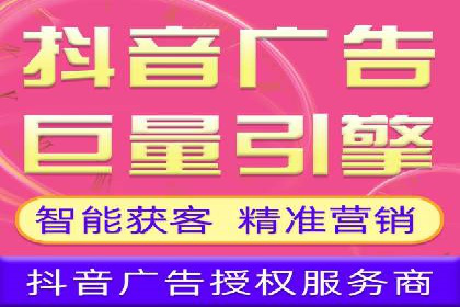 探索sem代运营机构的成功策略：多案例分析